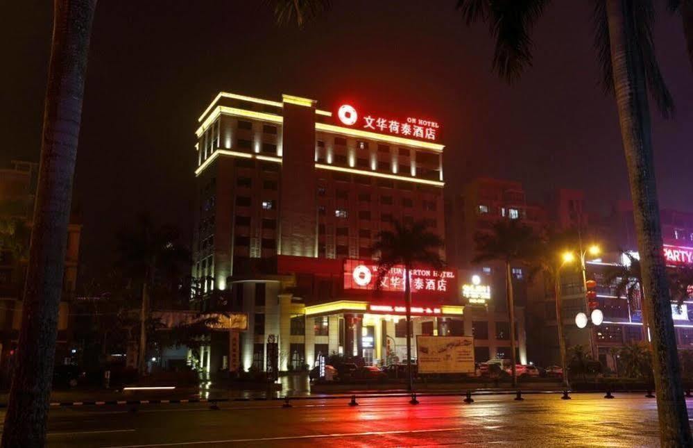Hôtel Wenhua Herton à Qionghai Extérieur photo
